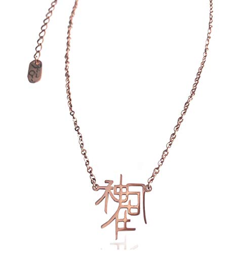 Belovedone® rose gold plated stainless steel pendant, necklace with adjustable cable chains